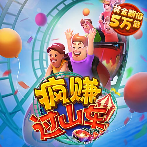 购彩大厅welcome入口