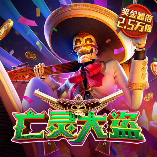 凤凰彩票安卓下载app