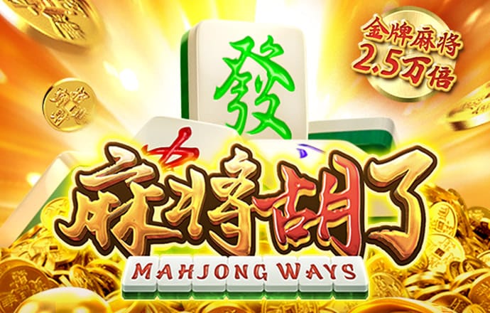 必博体育官网平台下载