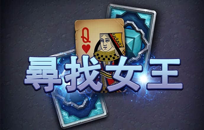 爱发体育平台正规吗