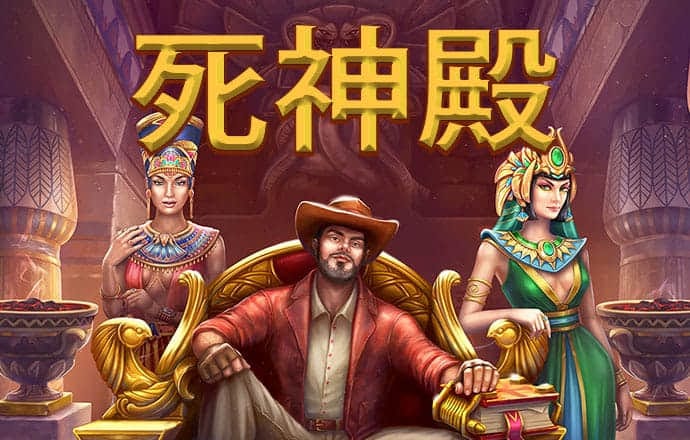摇钱树澳门网站一肖中特